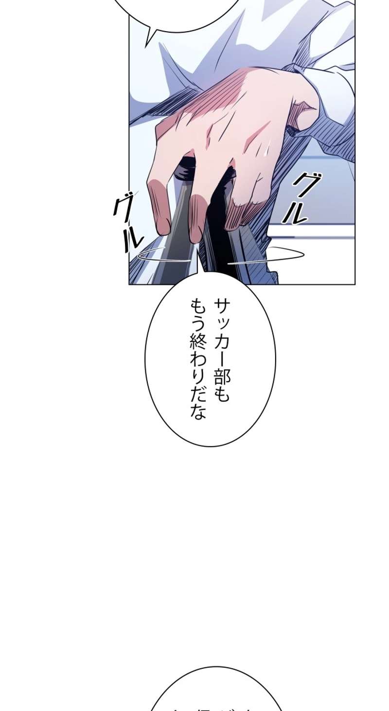 P48