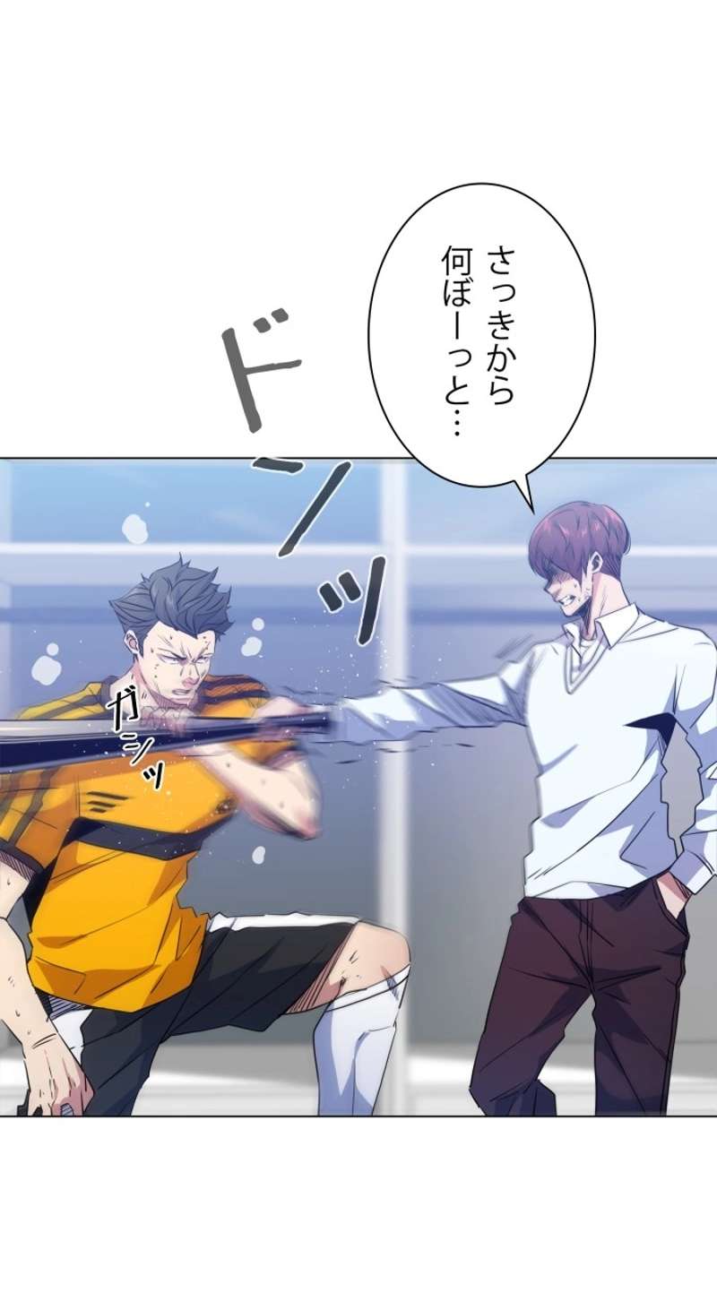 P59