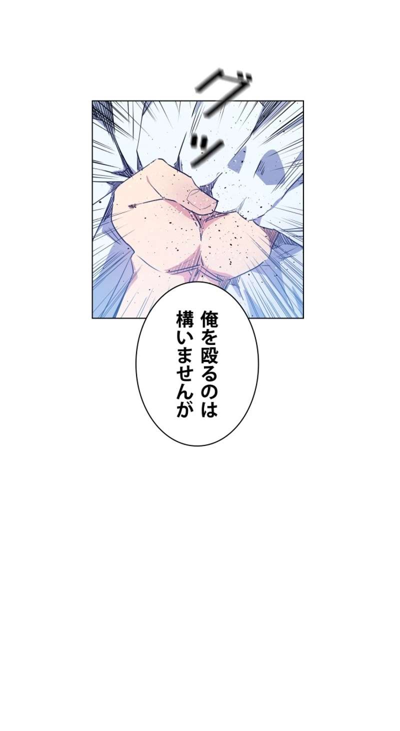 P63
