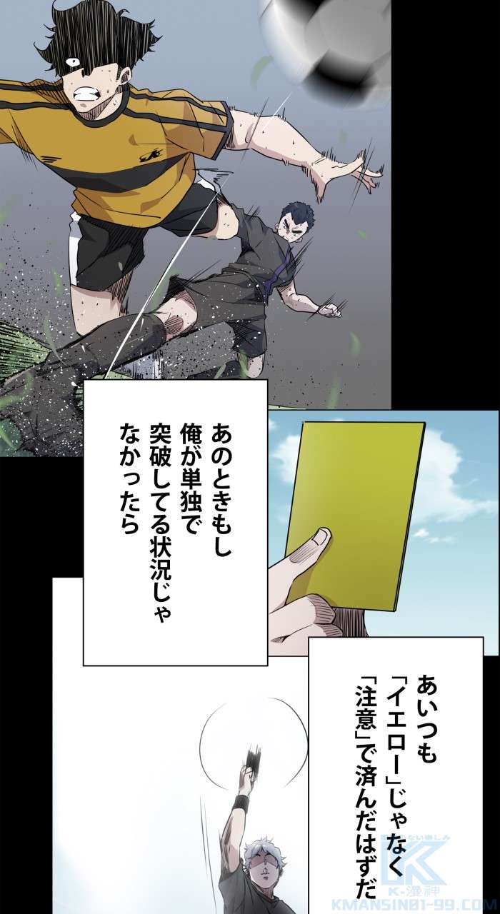 P55