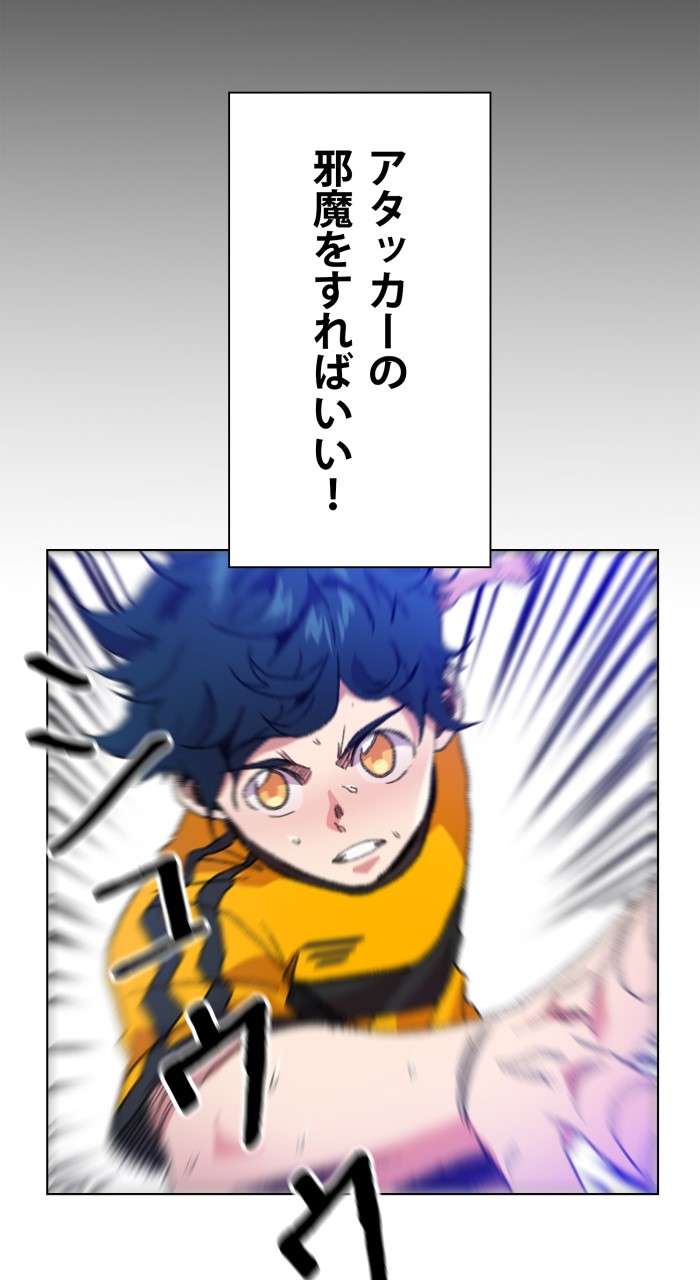 P57