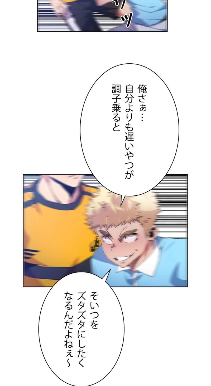 P21