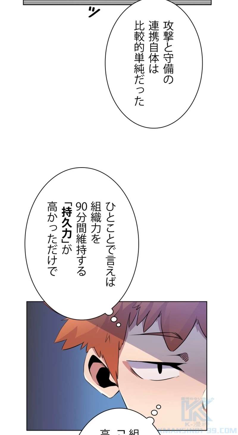 P34