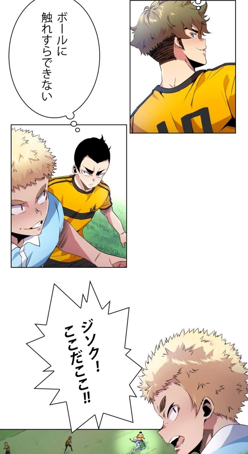 P36