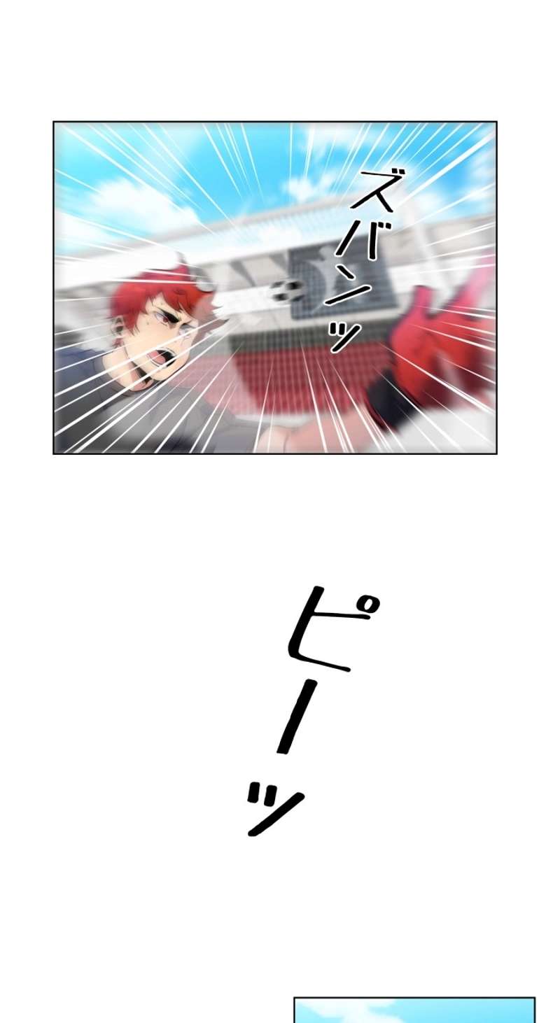 P47