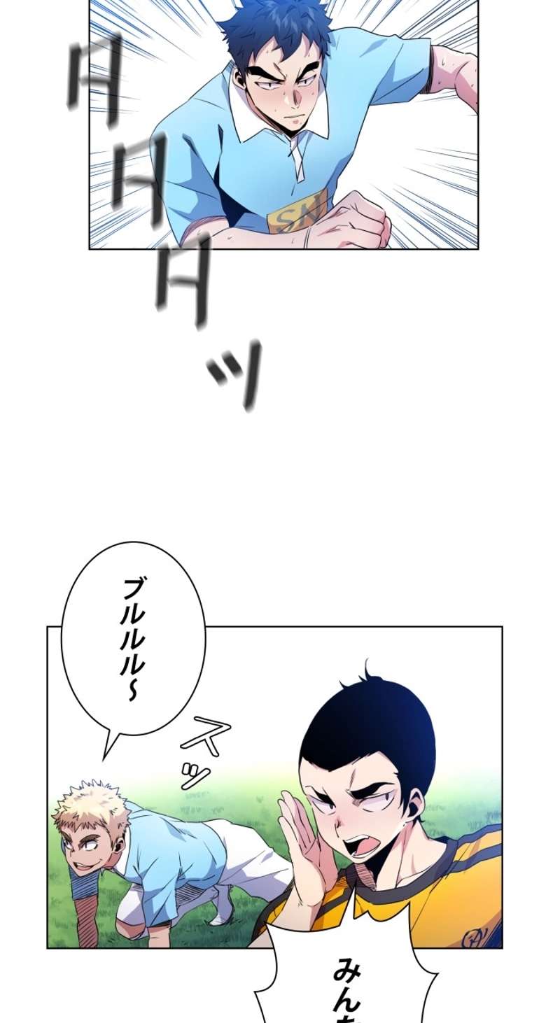 P39
