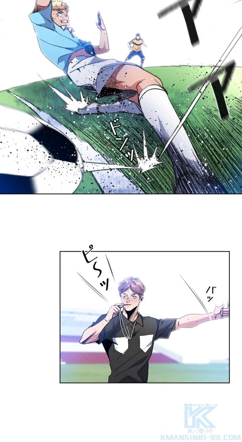 P49