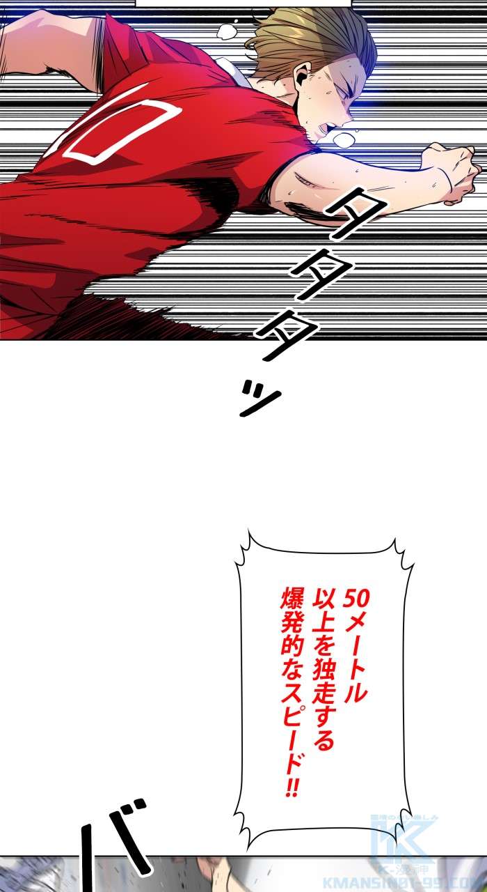 P37