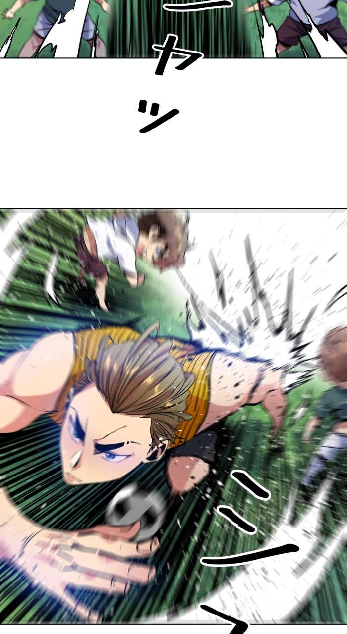 P57