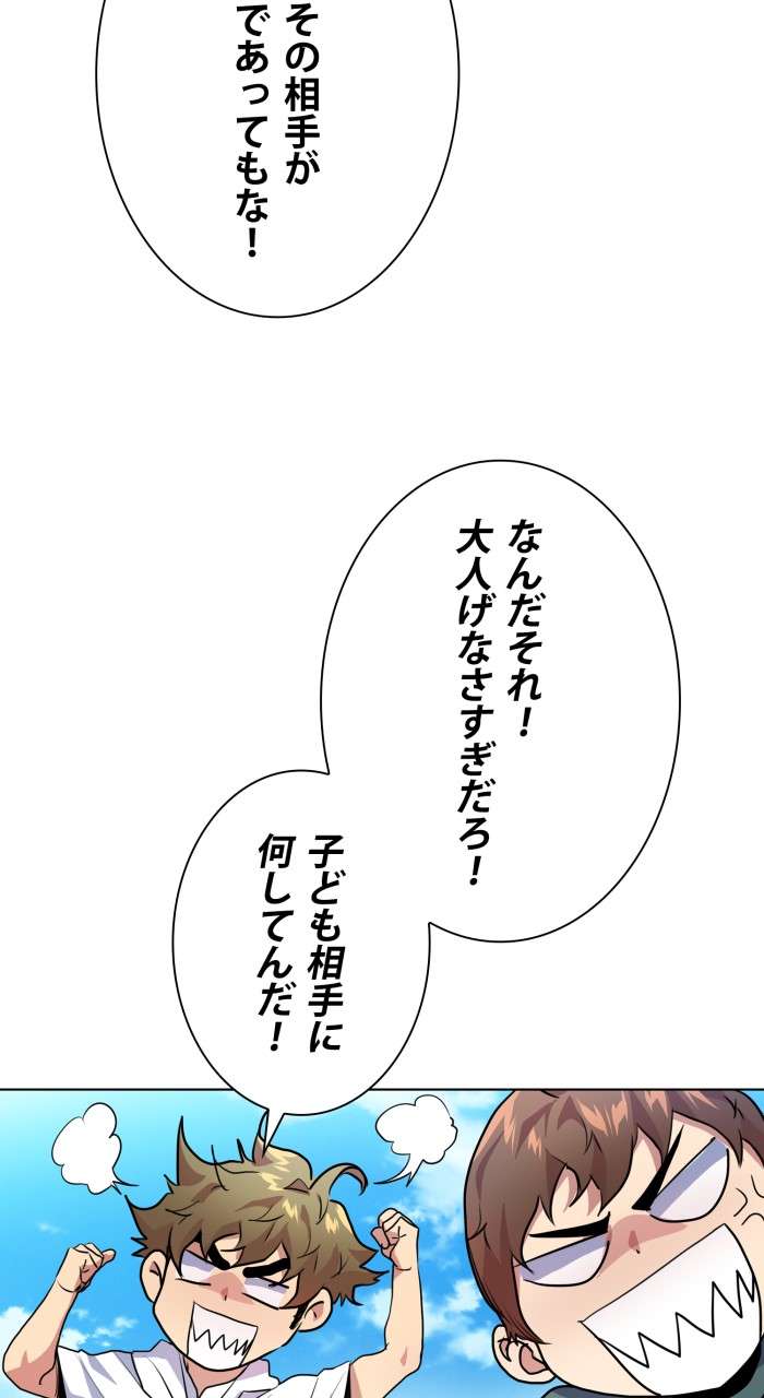P62