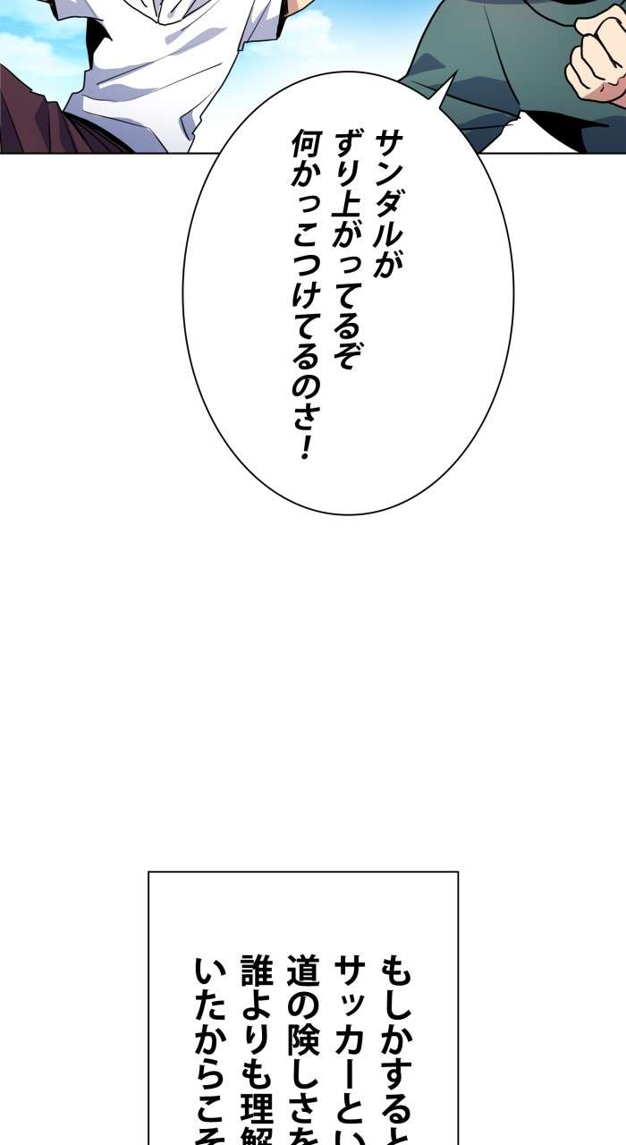 P63
