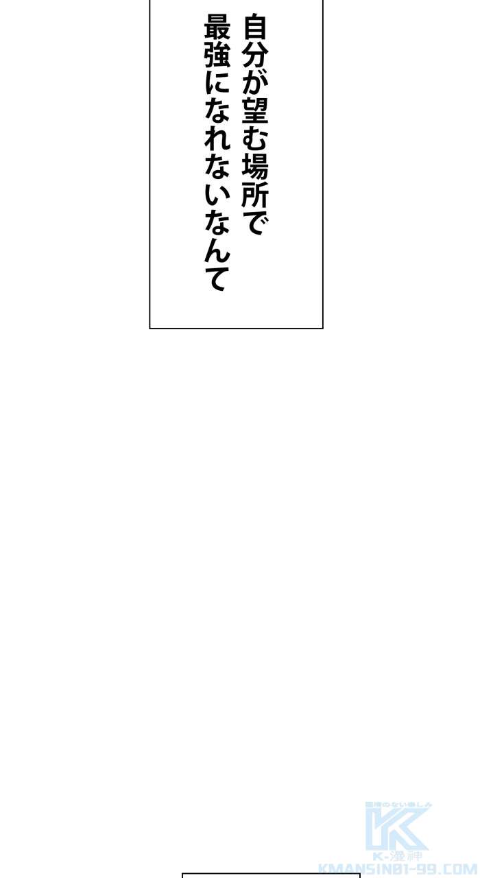 P76