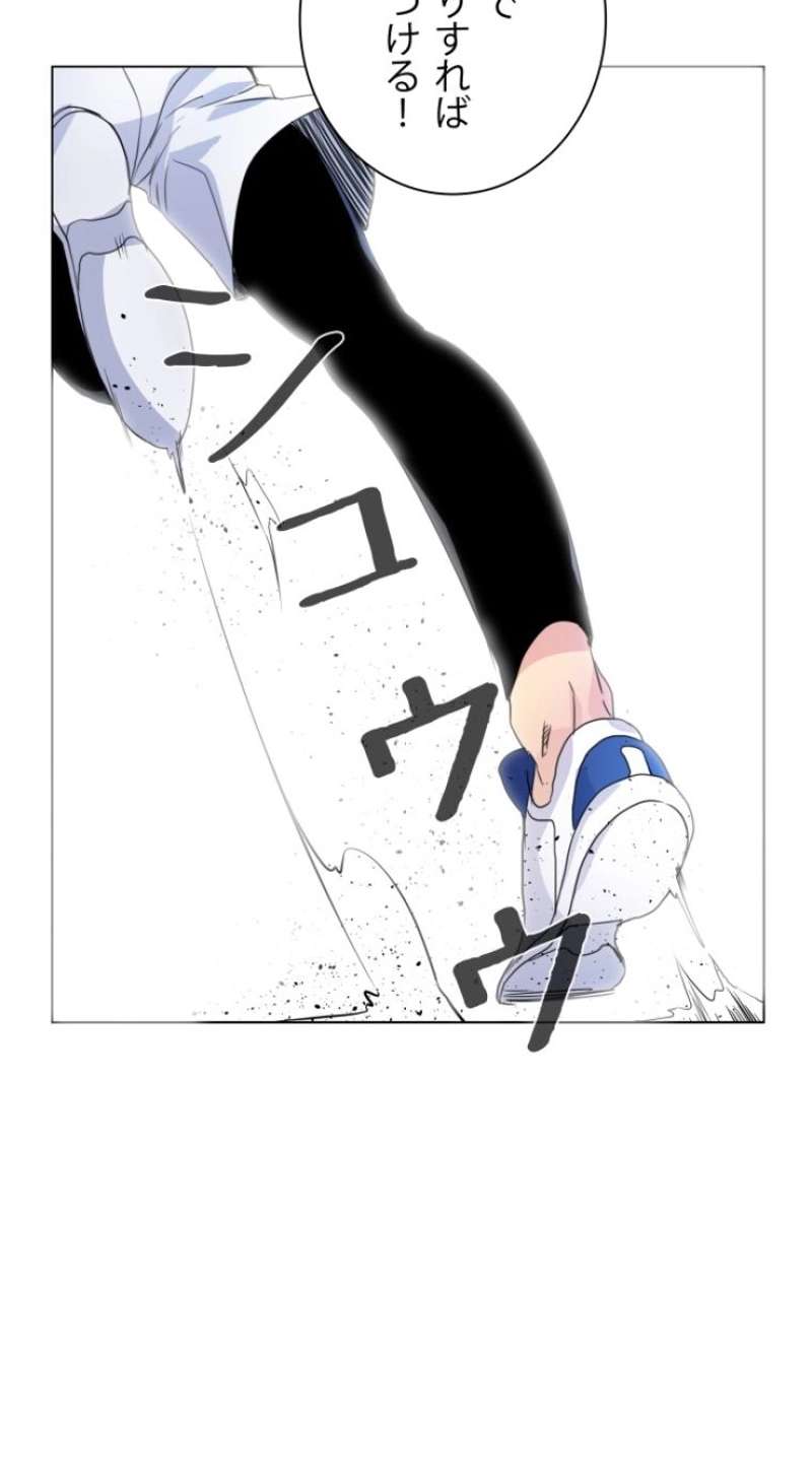 P37