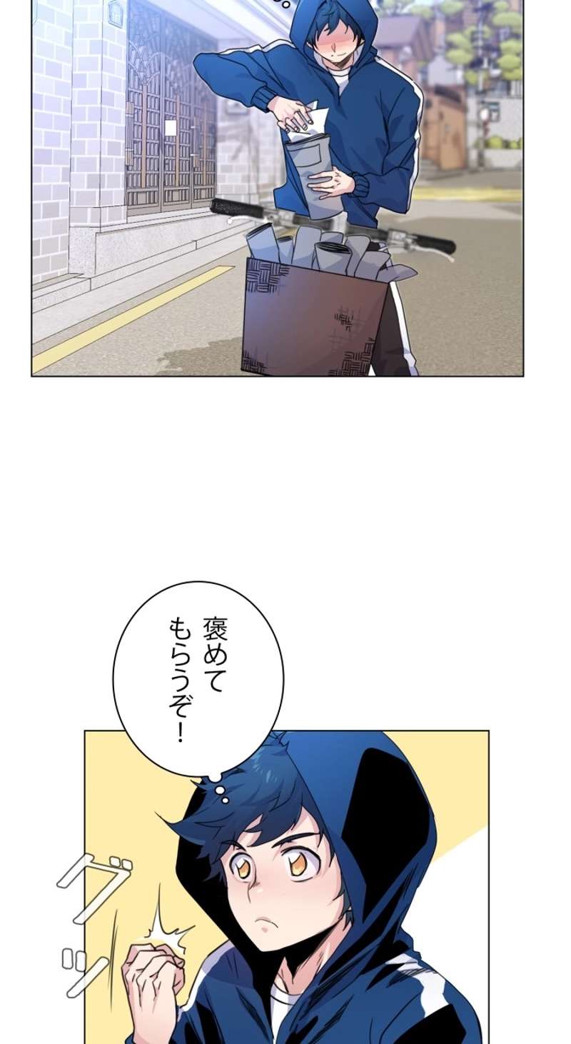 P40