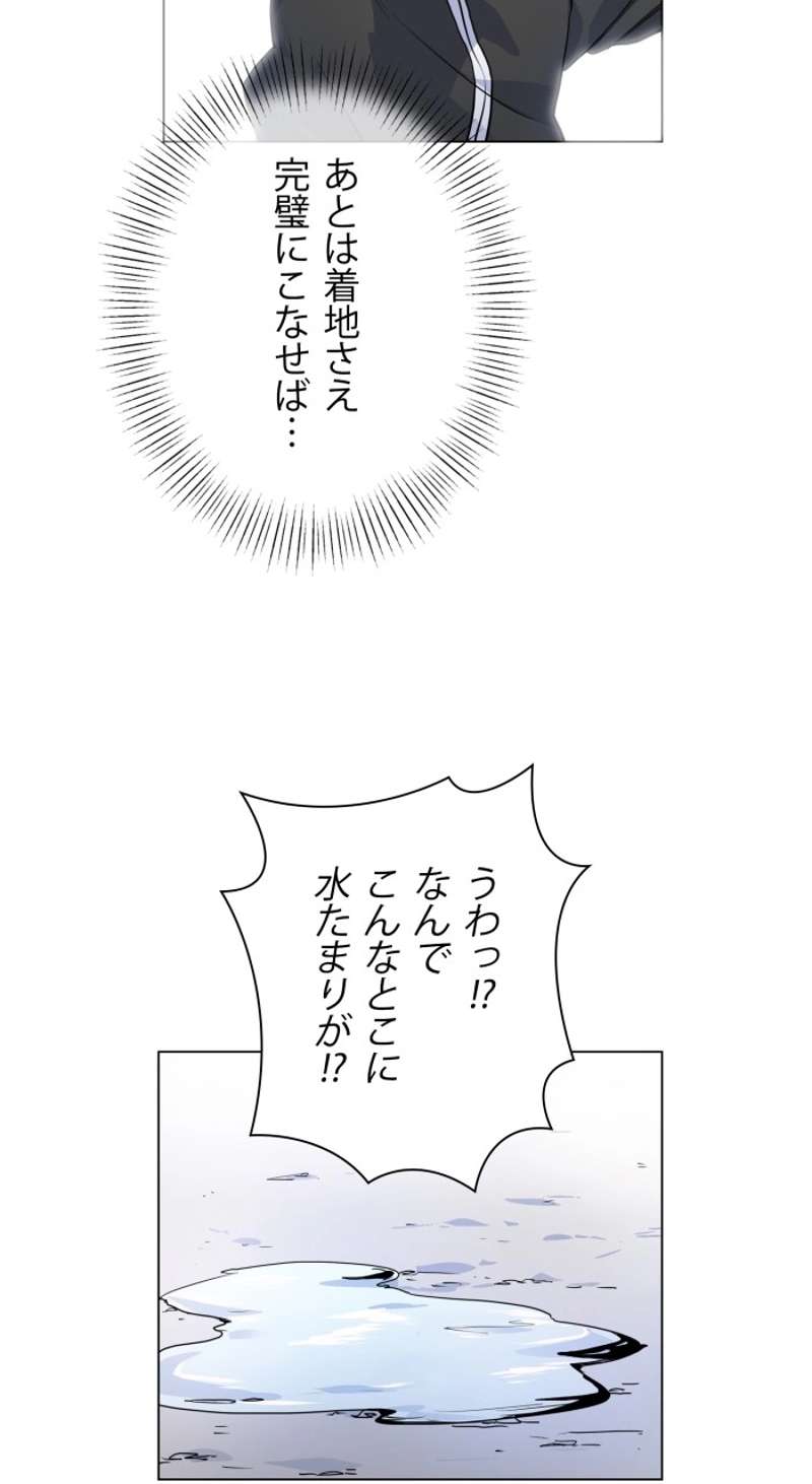P62