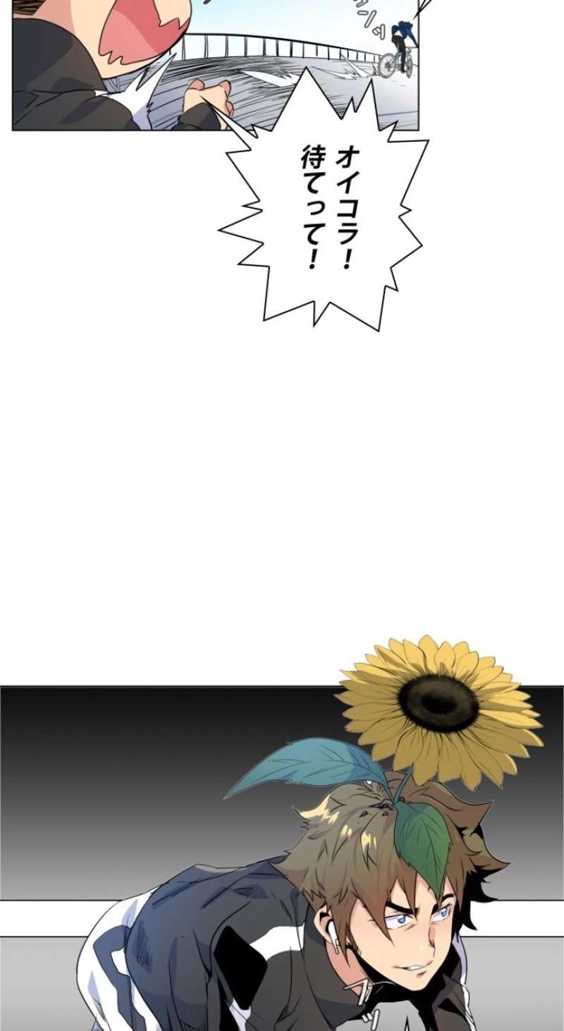 P69