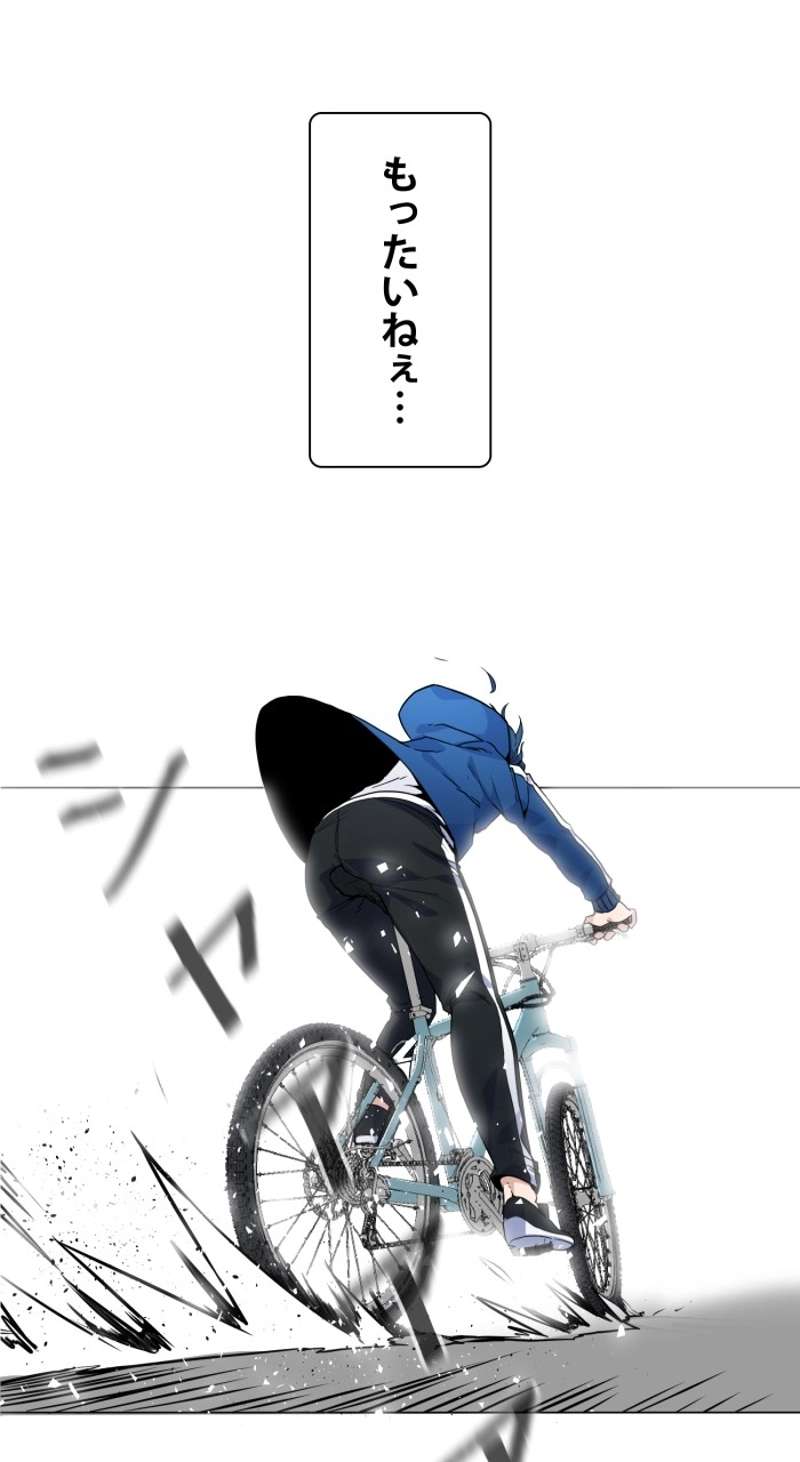 P86