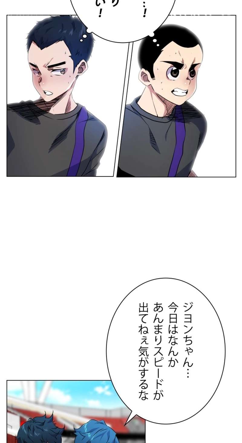 P39