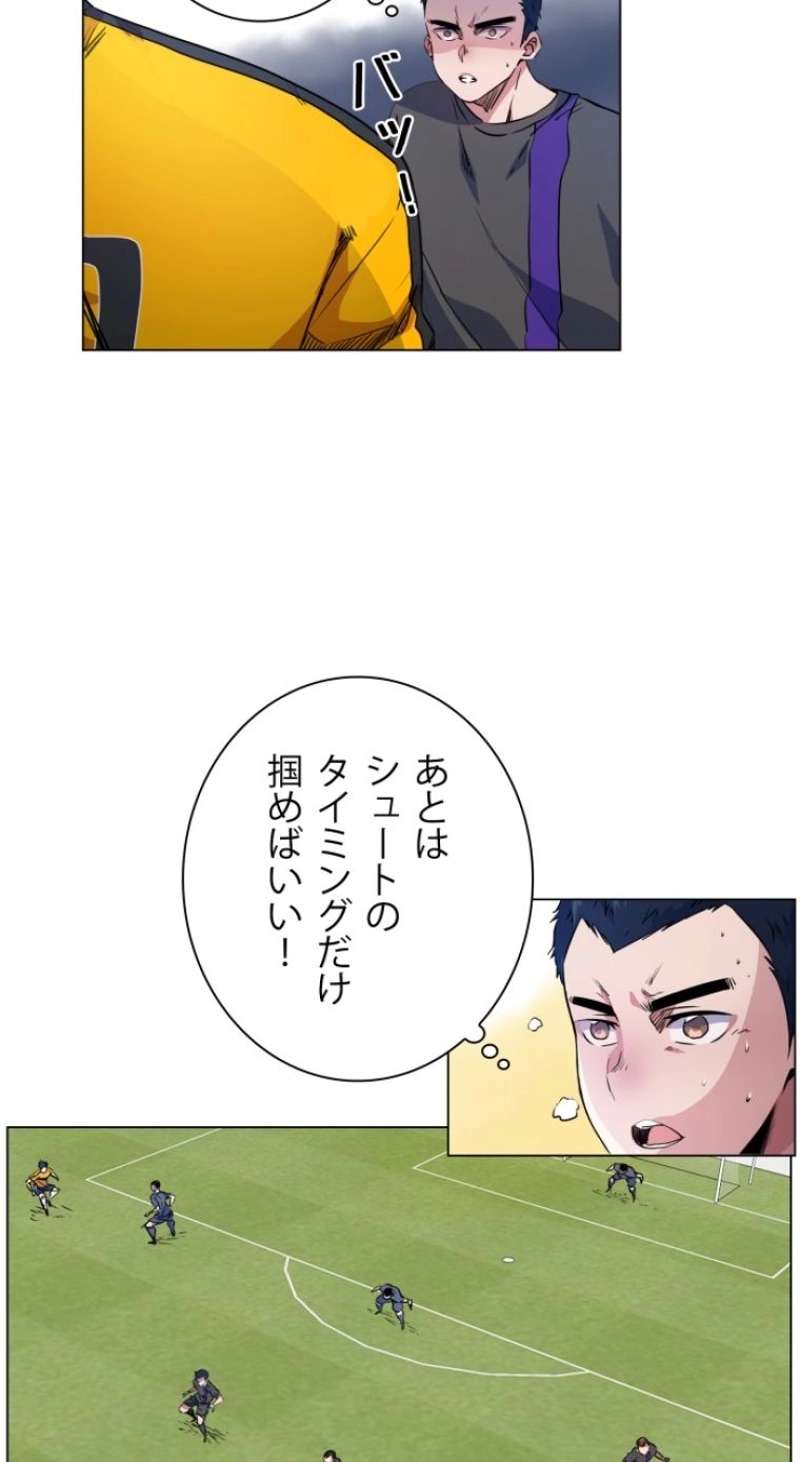 P53