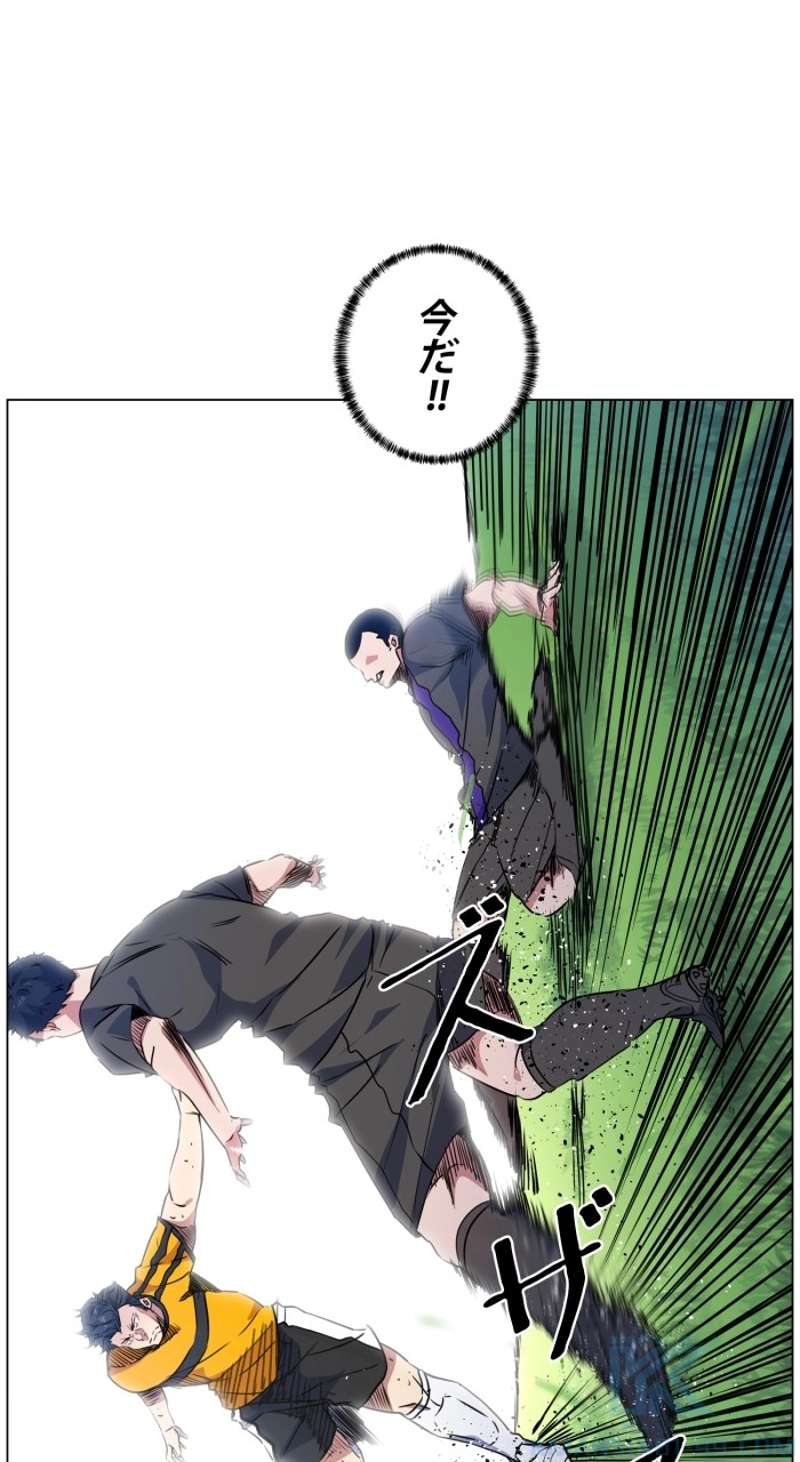 P55