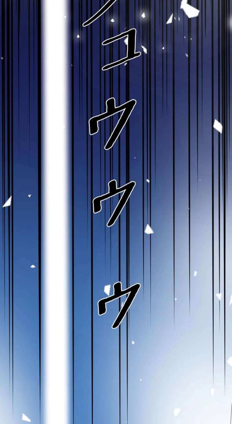 P59