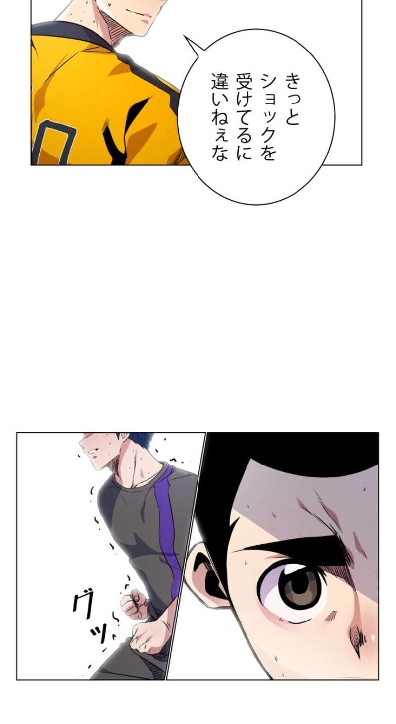 P65