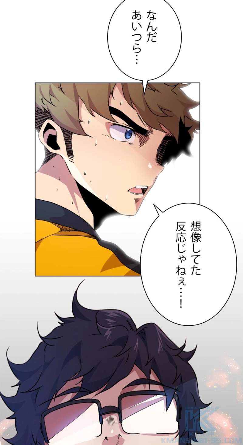 P67