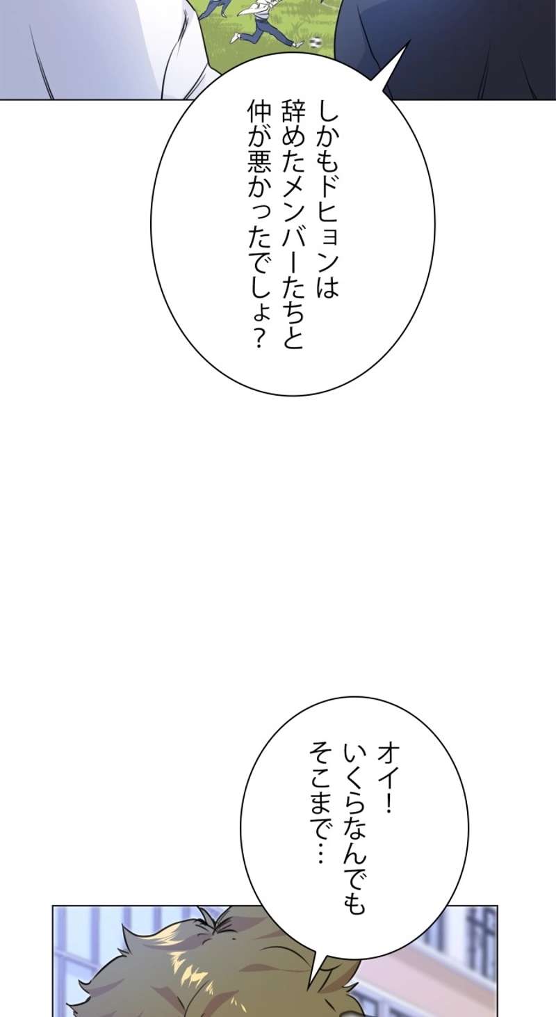 P53