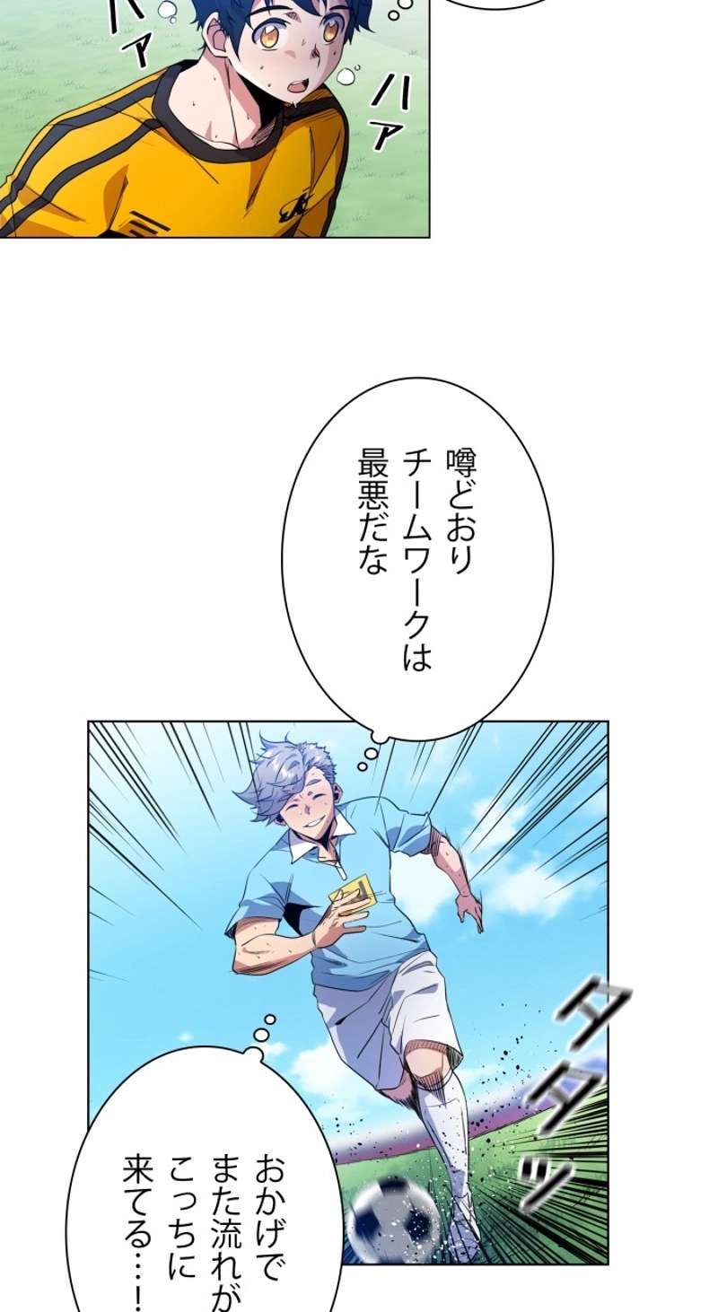 P48