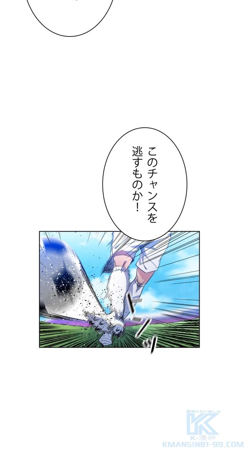 P49