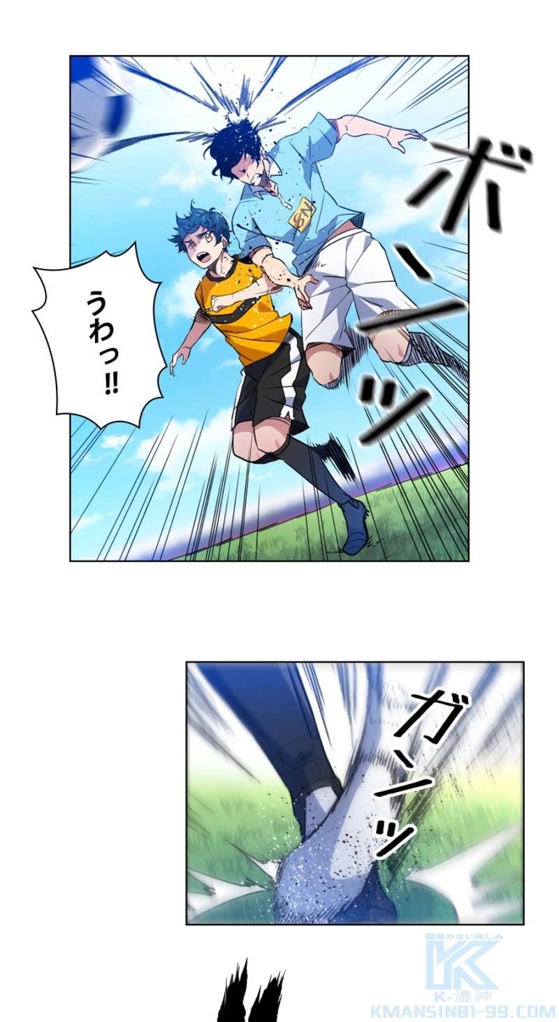P52