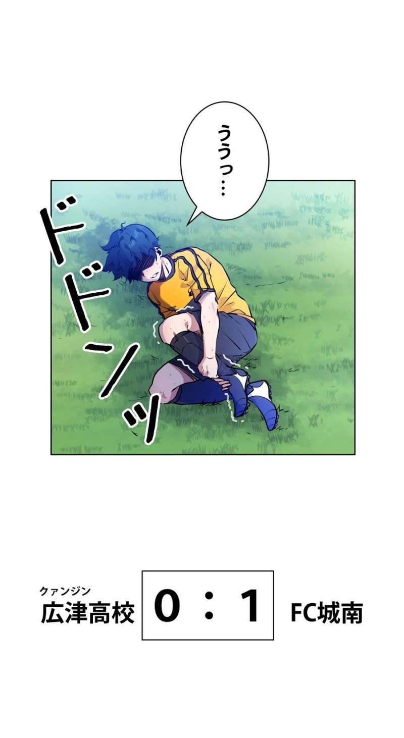 P69
