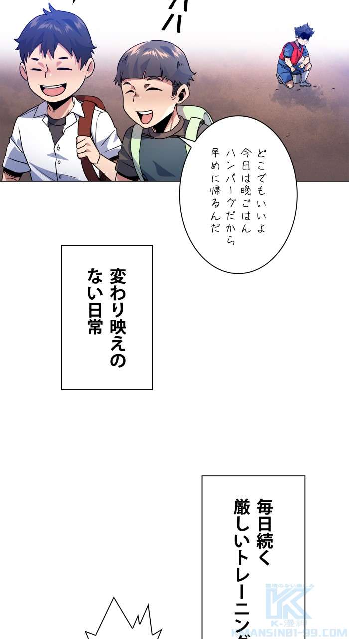 P40