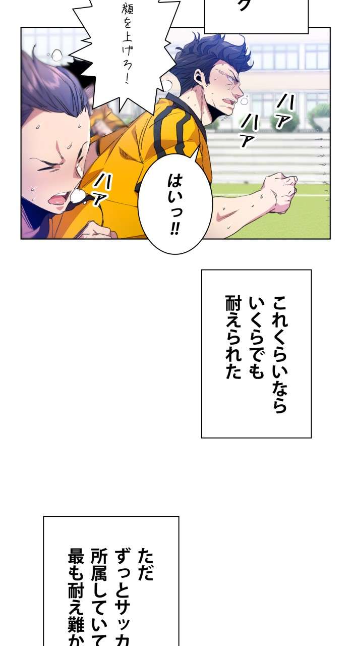 P41