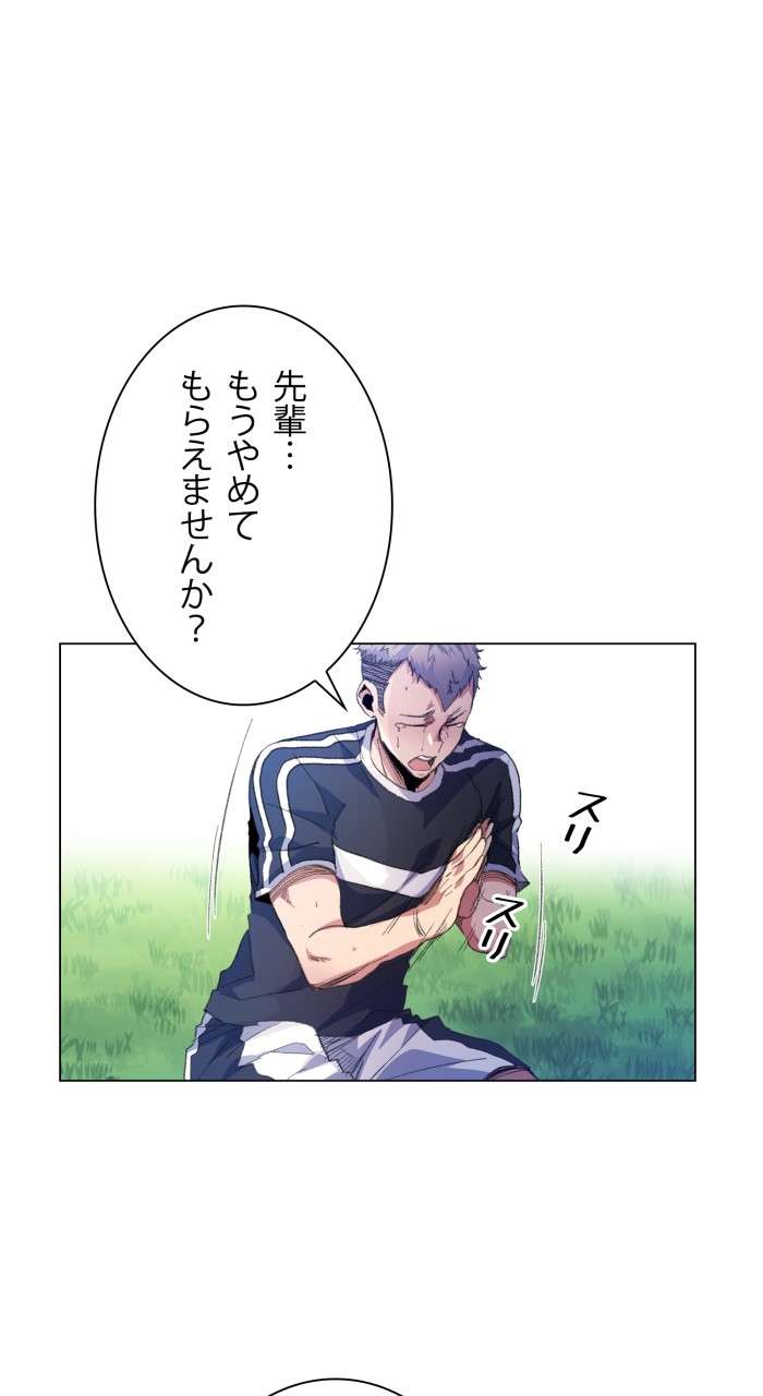 P59