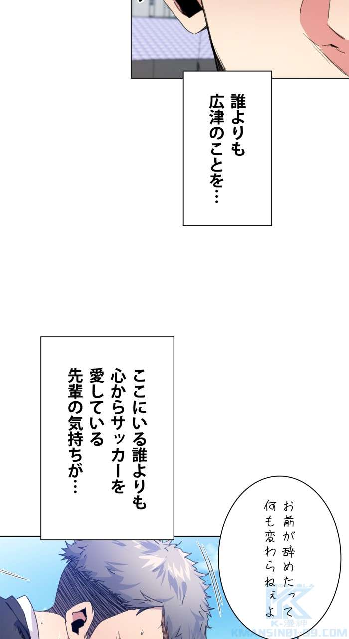 P67