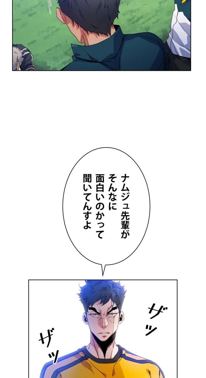 P71
