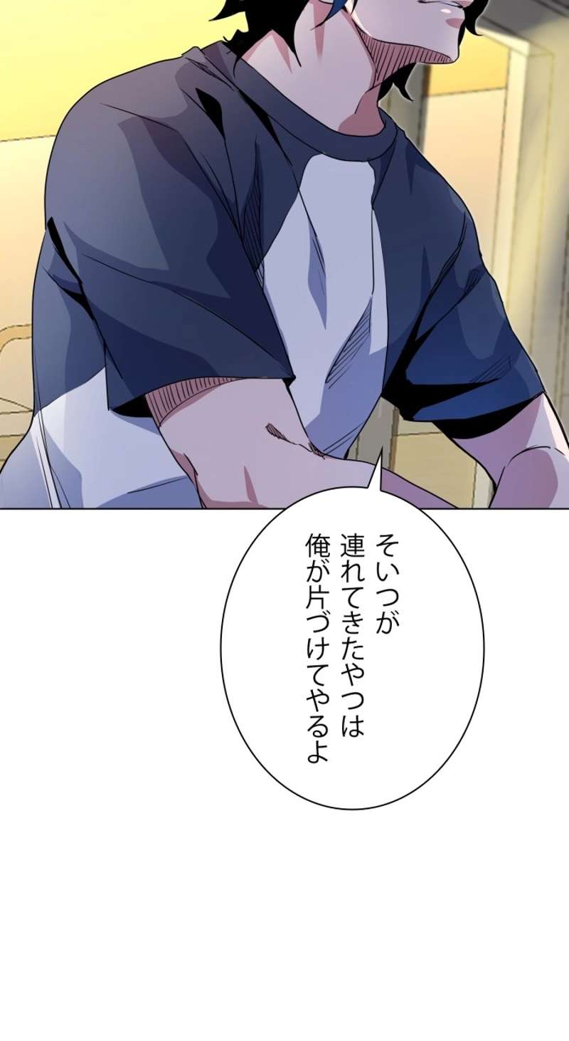 P35