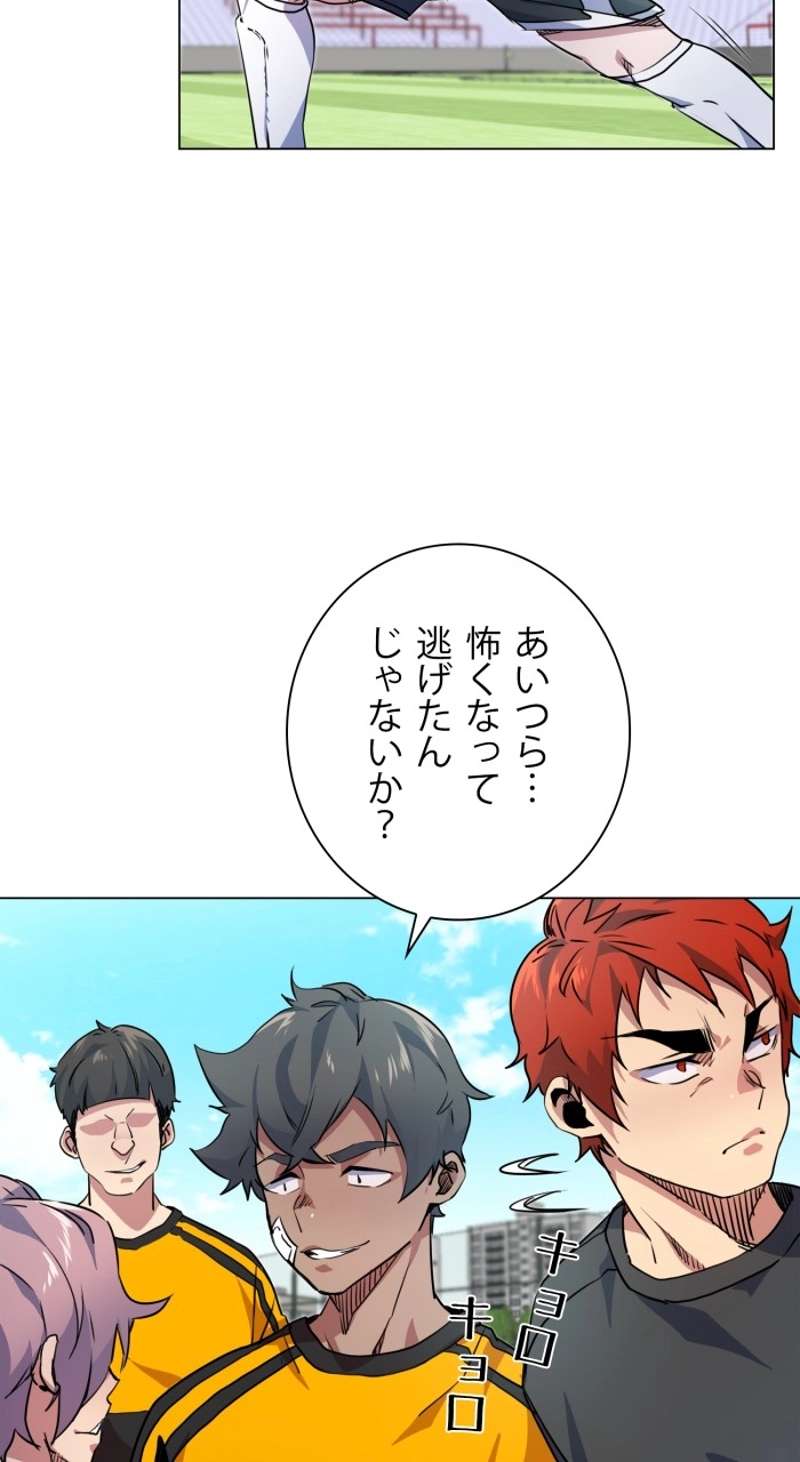 P38