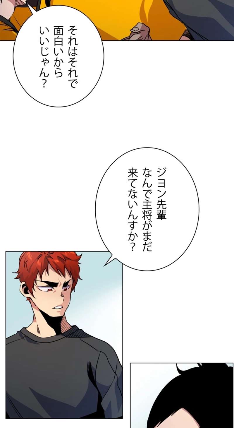 P39