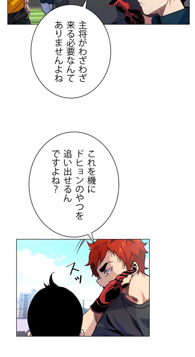 P41