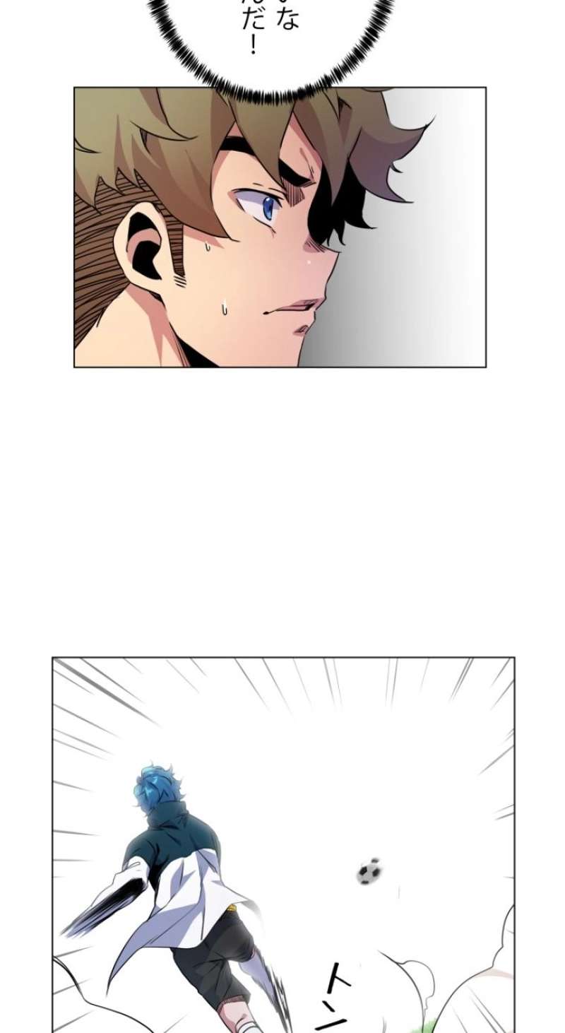 P65