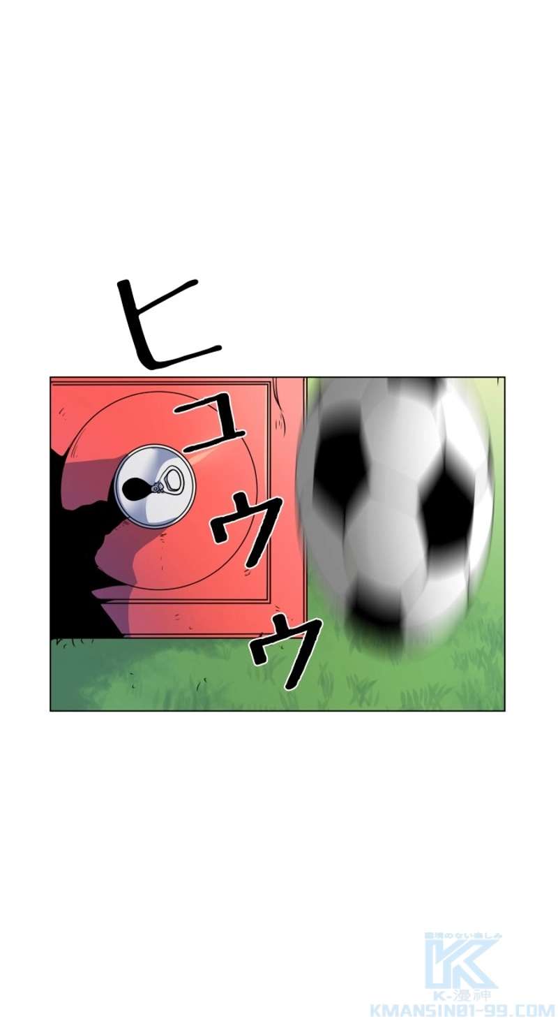 P67