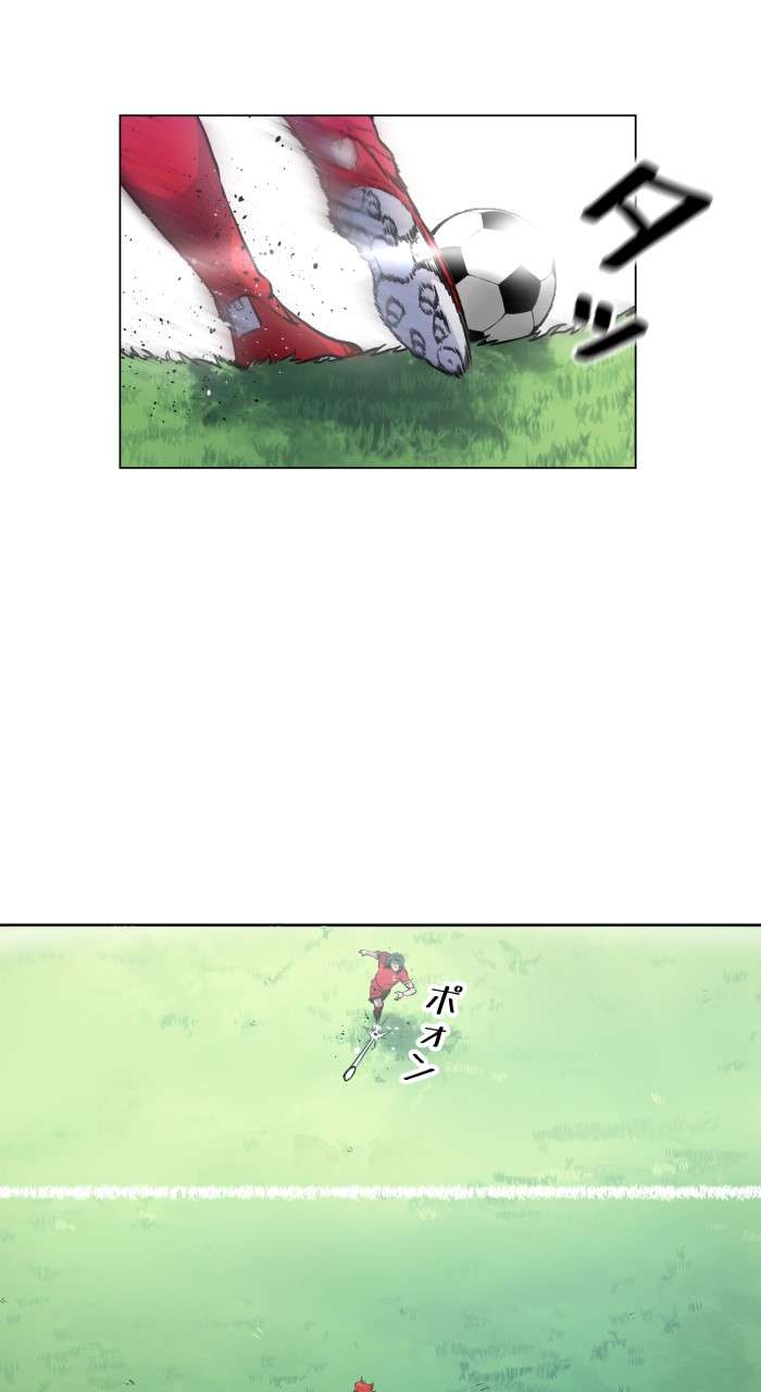 P44