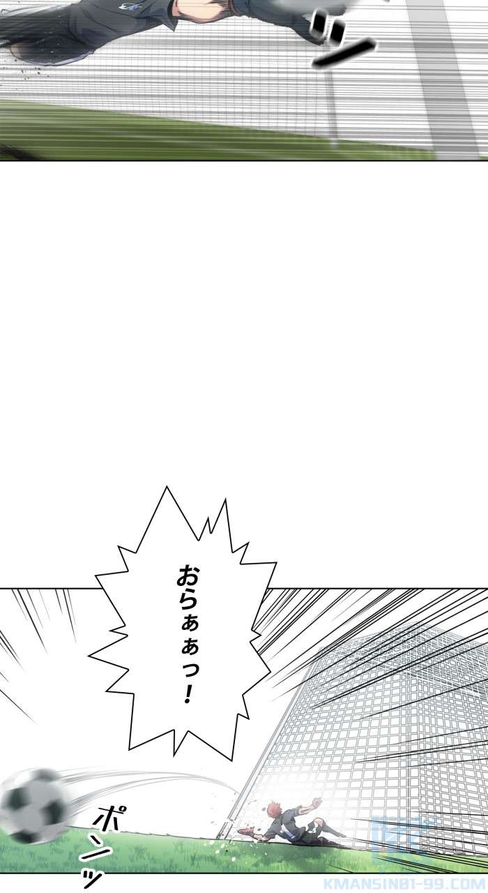 P46