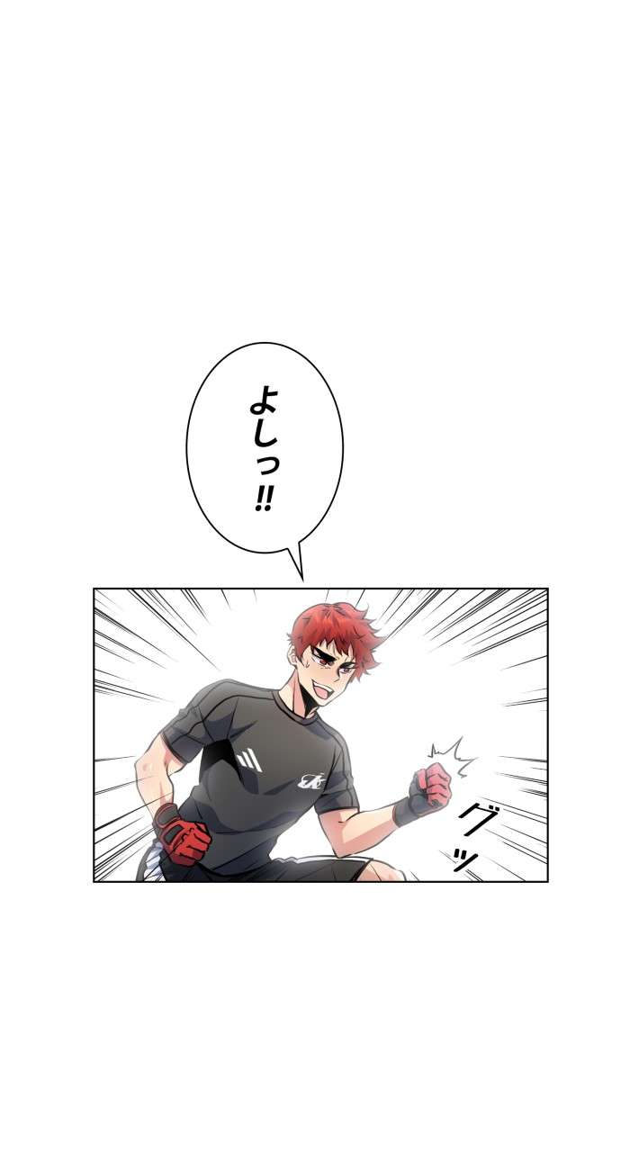 P48