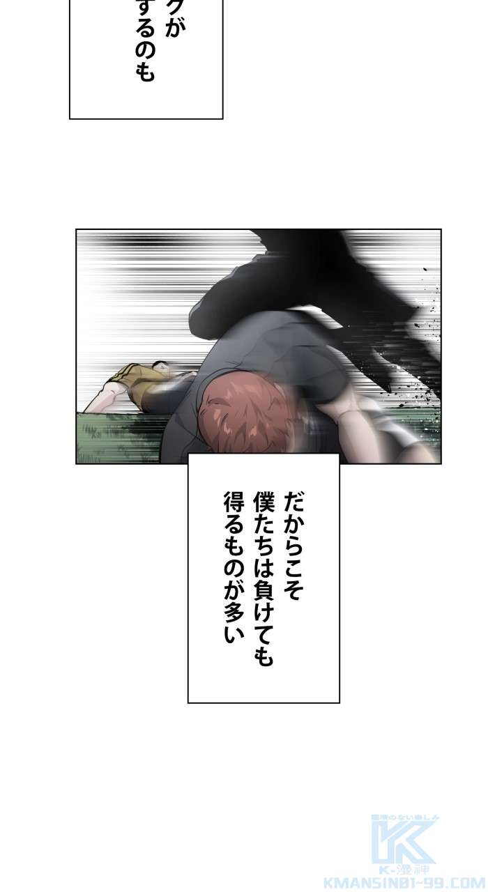 P58