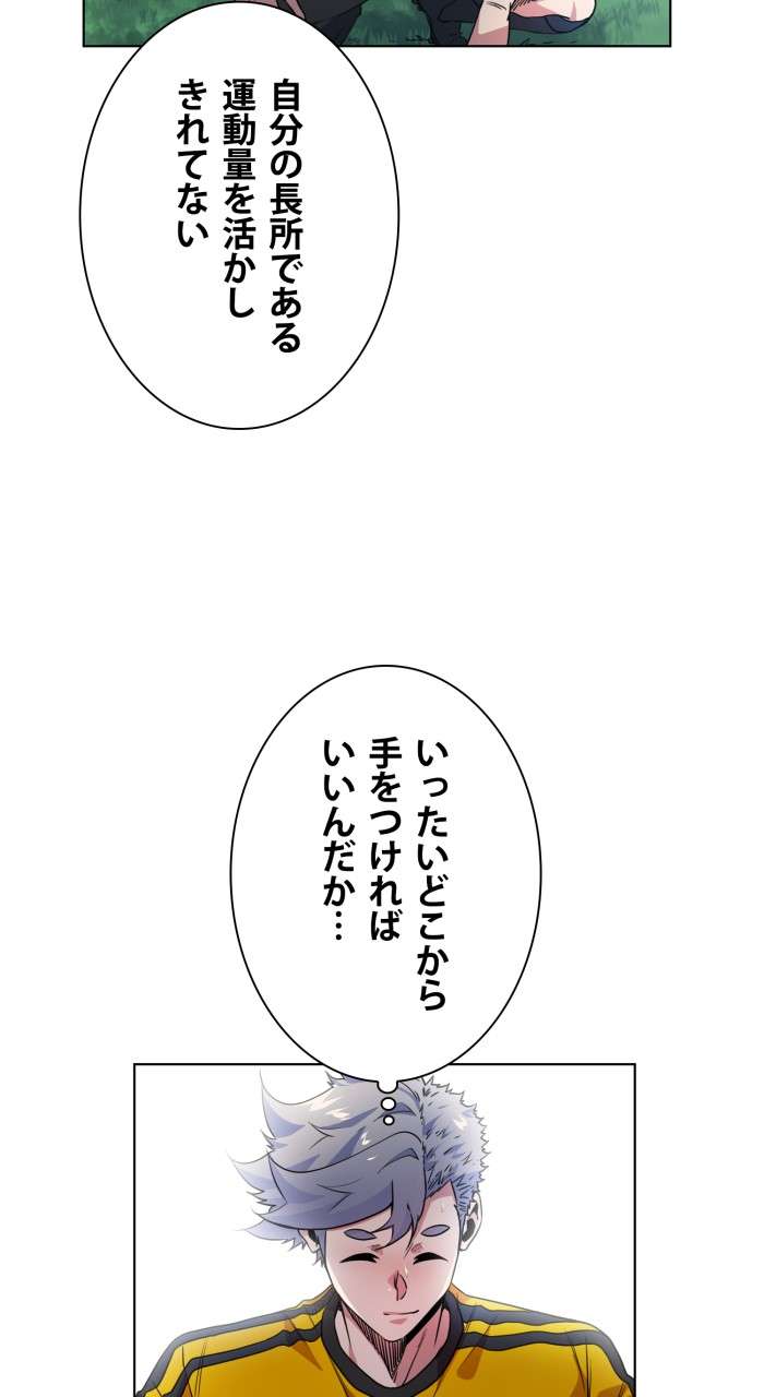 P63