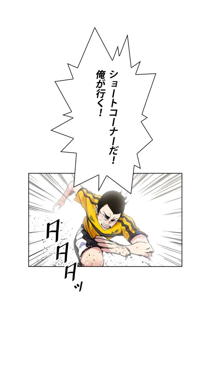 P69