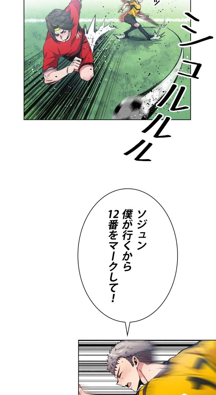 P71